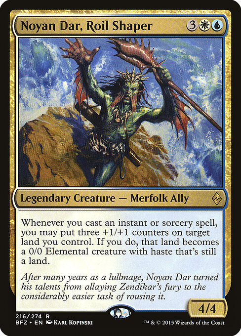Noyan Dar, Roil Shaper (BFZ-216)