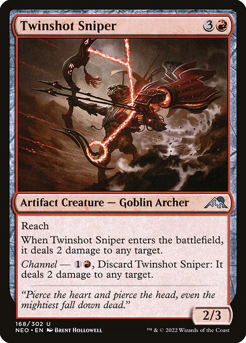 Twinshot Sniper (NEO-168)