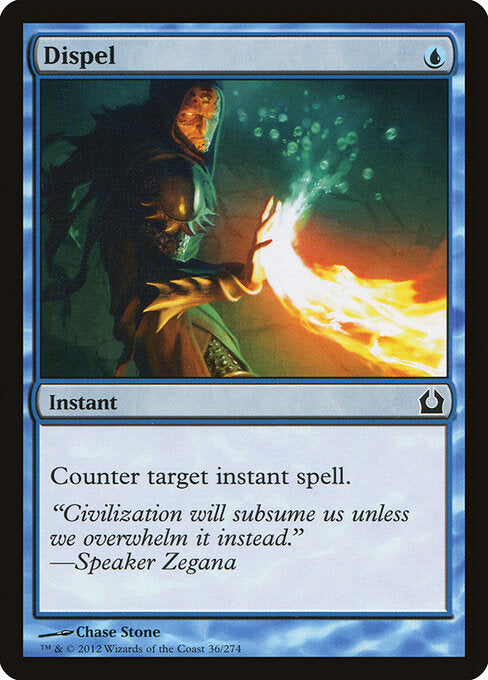 Dispel (RTR-36)