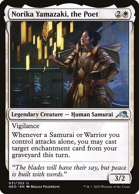 Norika Yamazaki, the Poet (NEO-31)