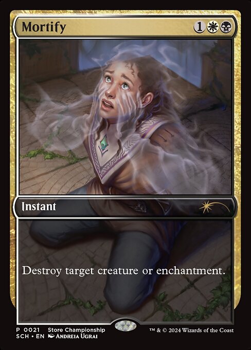 Mortify (SCH-21)