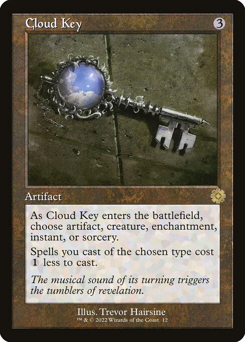 Cloud Key (BRR-12)