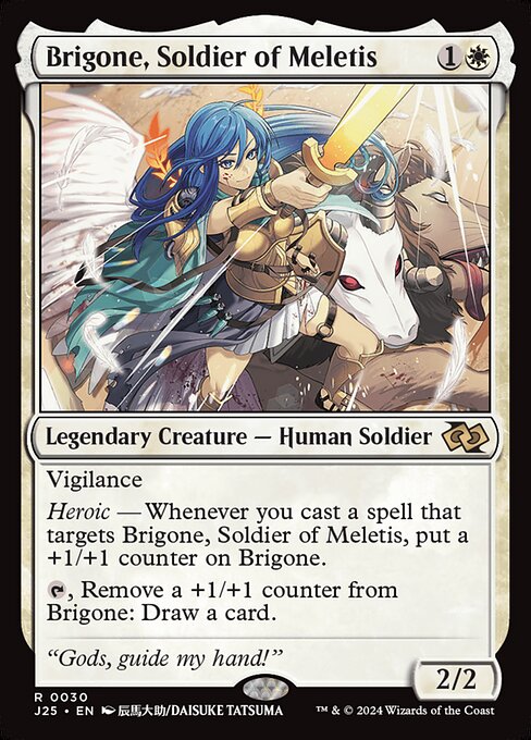 Brigone, Soldier of Meletis (J25-30)