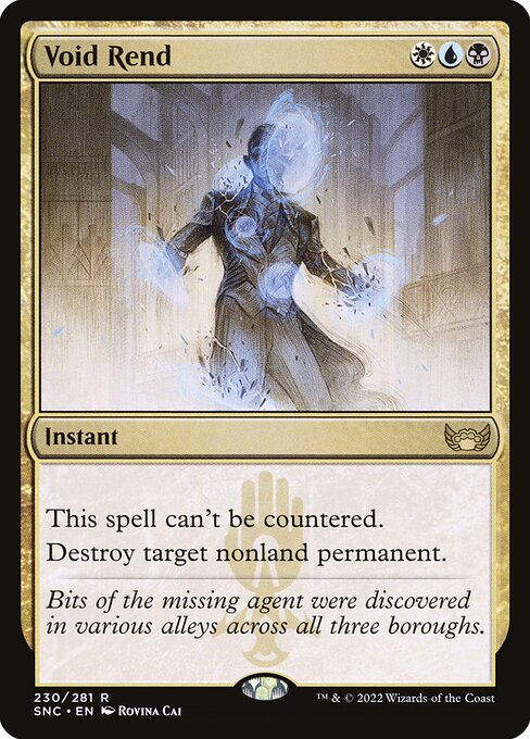 Void Rend (SNC-230)