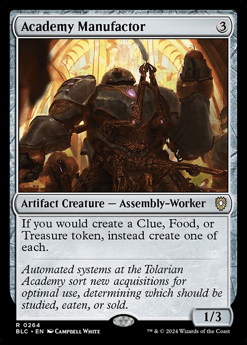 Academy Manufactor (BLC-264)