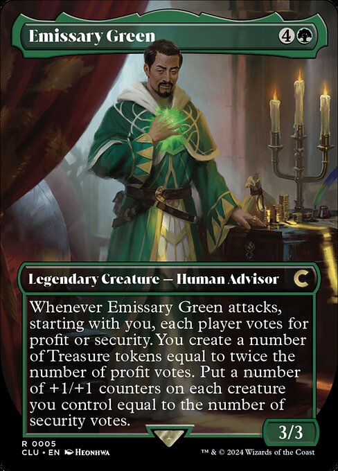 Emissary Green (CLU-5)