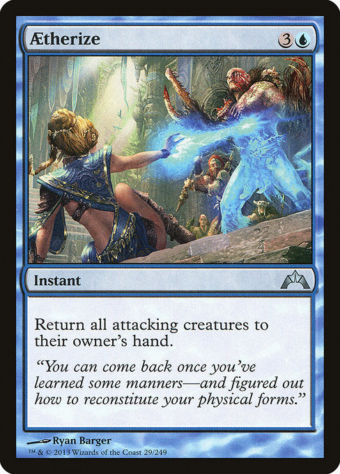 Aetherize (GTC-29)