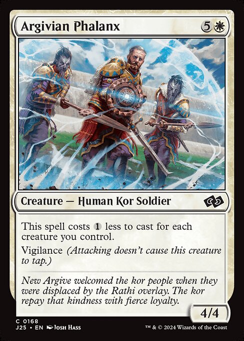 Argivian Phalanx (J25-168)