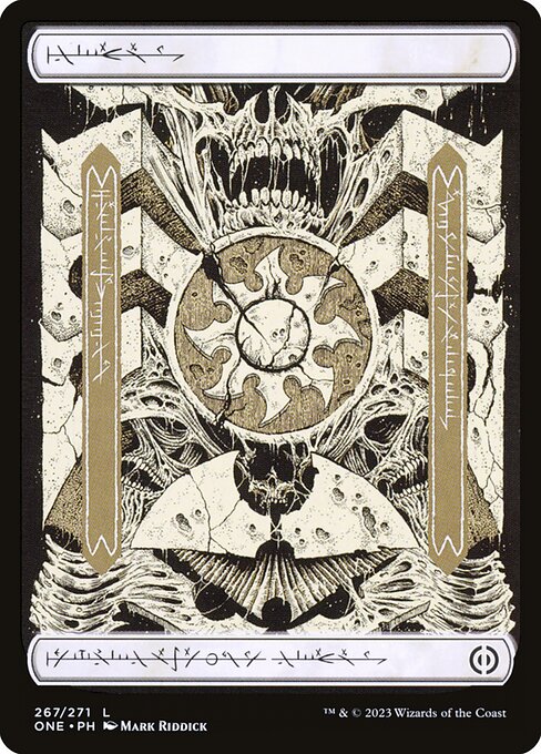 Plains (ONE-267) (Foil)