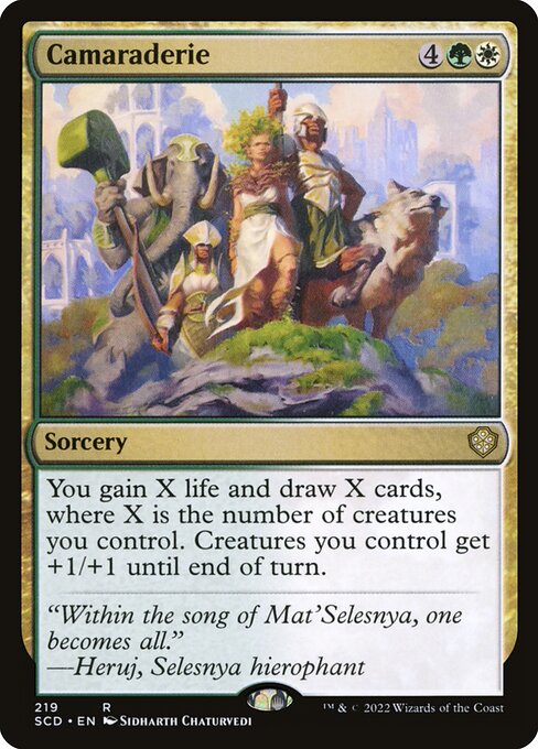 Camaraderie (SCD-219)