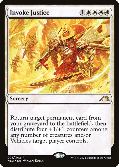 Invoke Justice (NEO-21) (Foil)