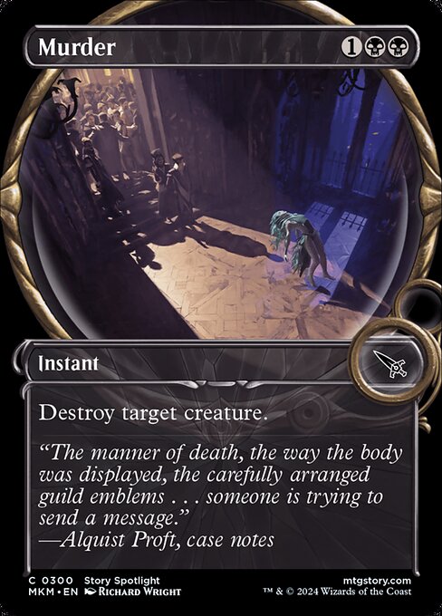 Murder (MKM-300) (Foil)