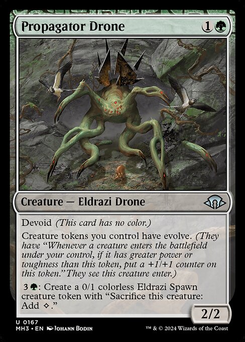 Propagator Drone (MH3-167) (Foil)