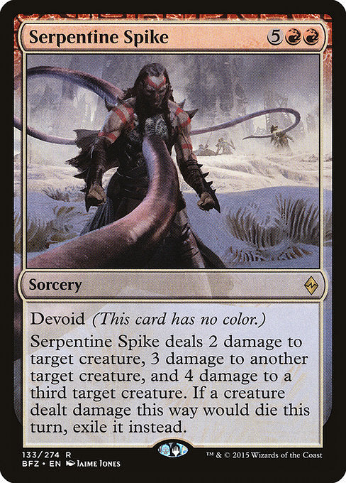 Serpentine Spike (BFZ-133)
