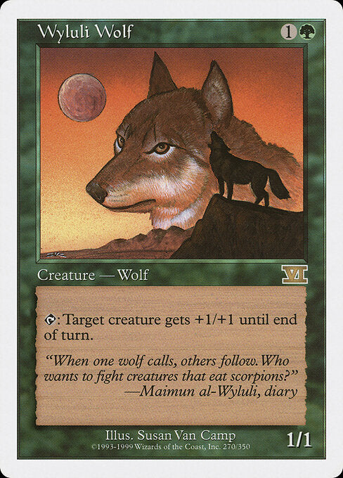 Wyluli Wolf (6ED-270)