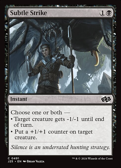 Subtle Strike (J25-491)