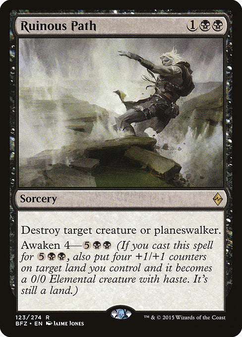 Ruinous Path (BFZ-123)
