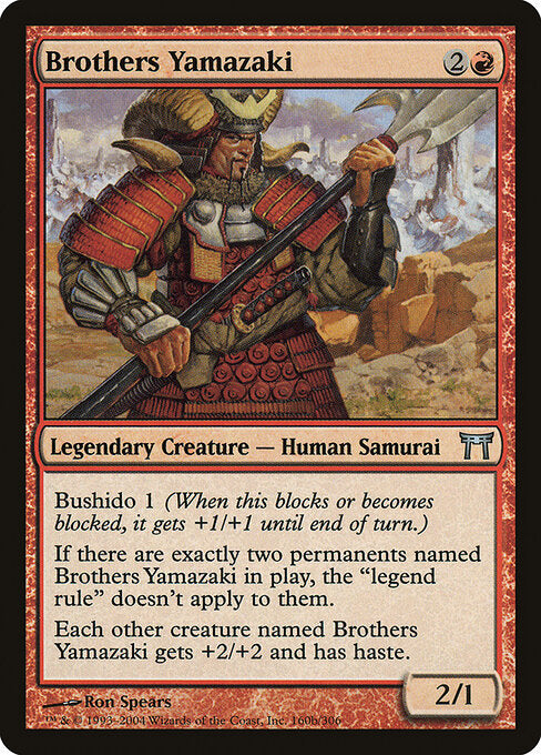 Brothers Yamazaki (CHK-160b)