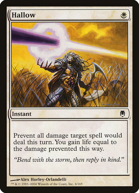 Hallow (DST-4)