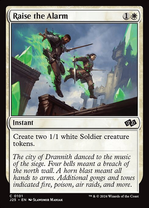 Raise the Alarm (J25-101)