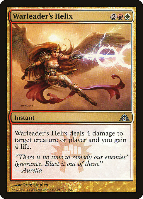 Warleader's Helix (DGM-116)