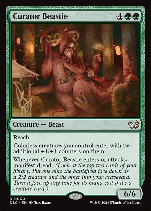 Curator Beastie (DSC-30)