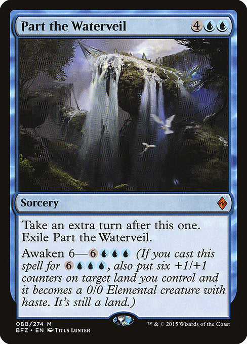 Part the Waterveil (BFZ-80)