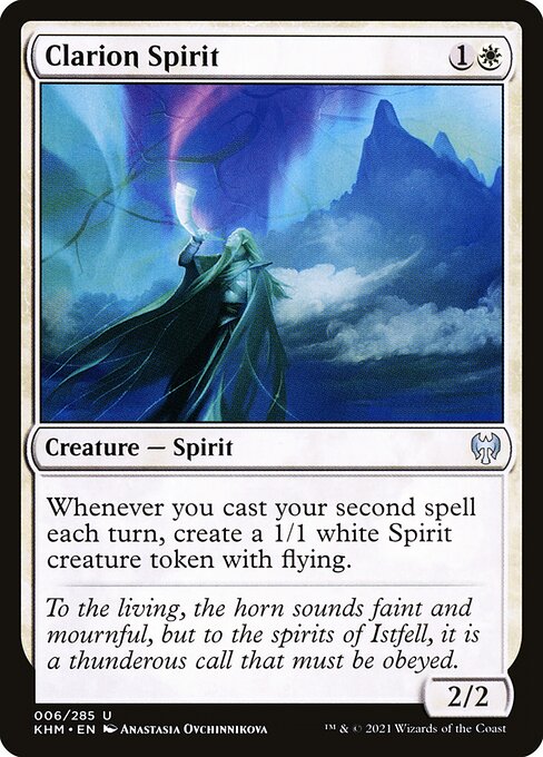 Clarion Spirit (KHM-6)