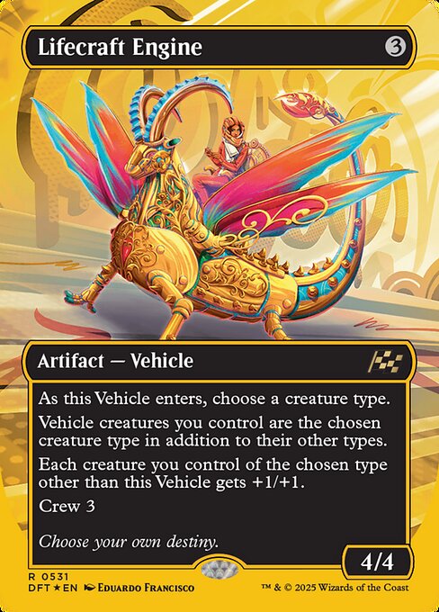Lifecraft Engine (DFT-531) (Foil)