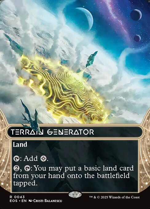 Terrain Generator (EOS-43)