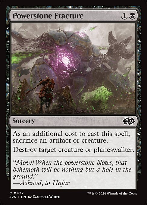 Powerstone Fracture (J25-477)
