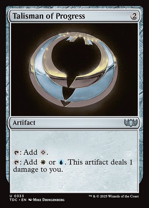 Talisman of Progress (TDC-333)