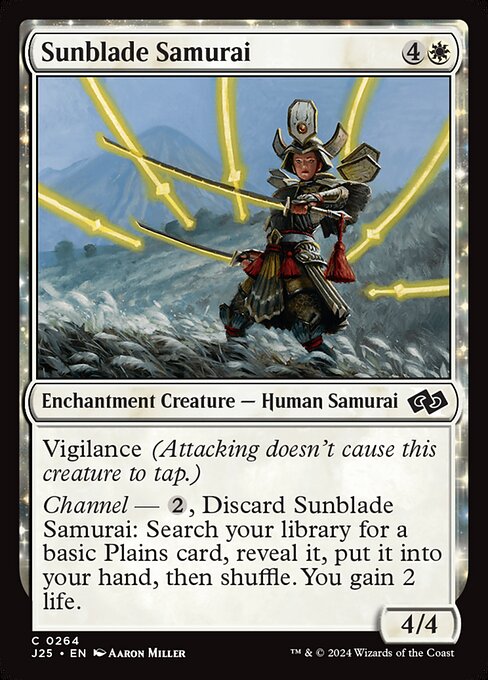 Sunblade Samurai (J25-264)