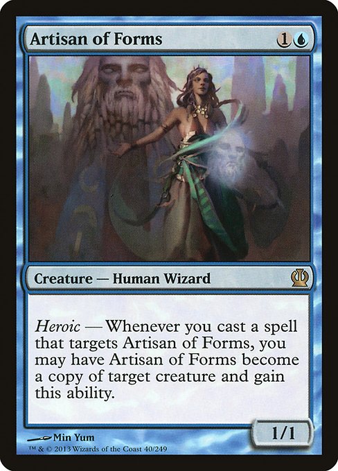 Artisan of Forms (THS-40)