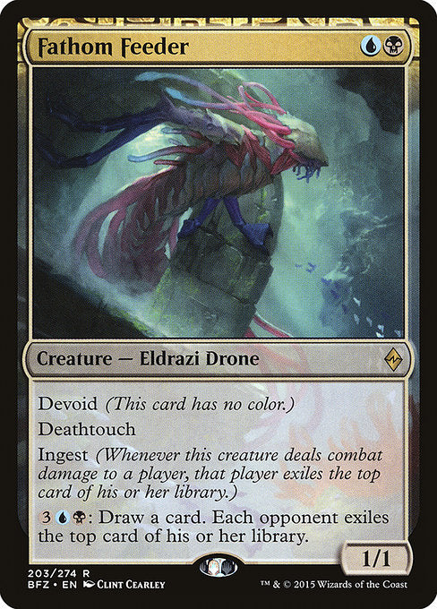 Fathom Feeder (BFZ-203)