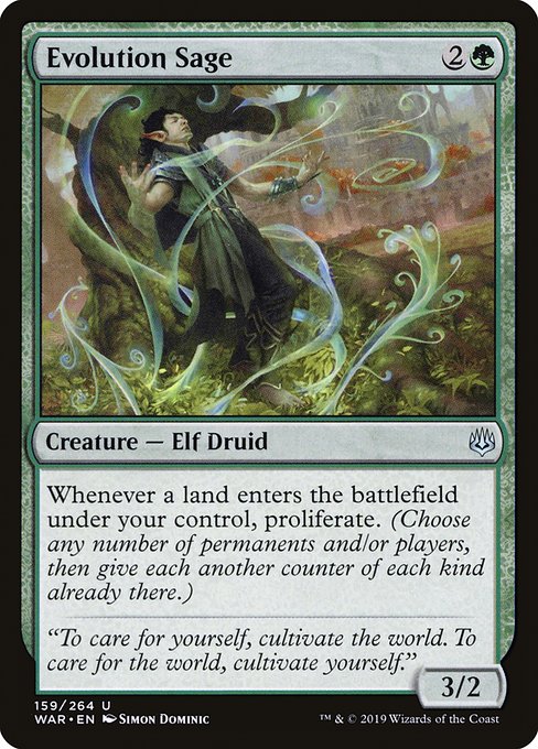 Evolution Sage (WAR-159)