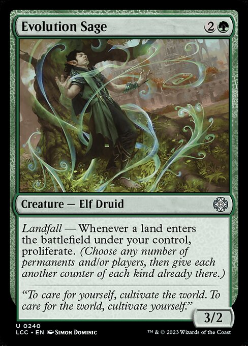 Evolution Sage (LCC-240)