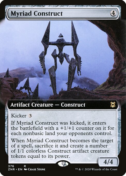 Myriad Construct (ZNR-376) (Foil)
