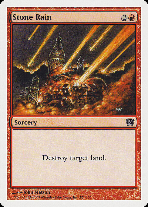 Stone Rain (9ED-221)