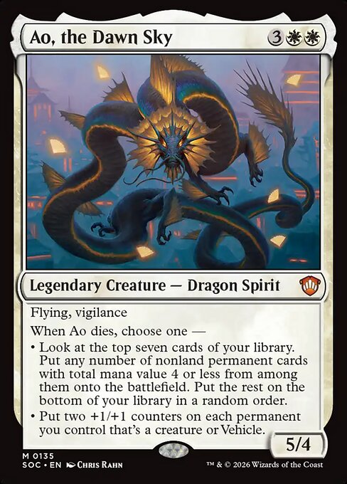 Ao, the Dawn Sky (SOC-135)