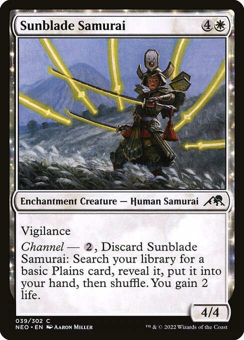Sunblade Samurai (NEO-39)