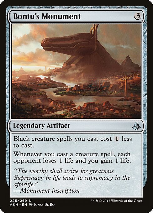 Bontu's Monument (AKH-225)