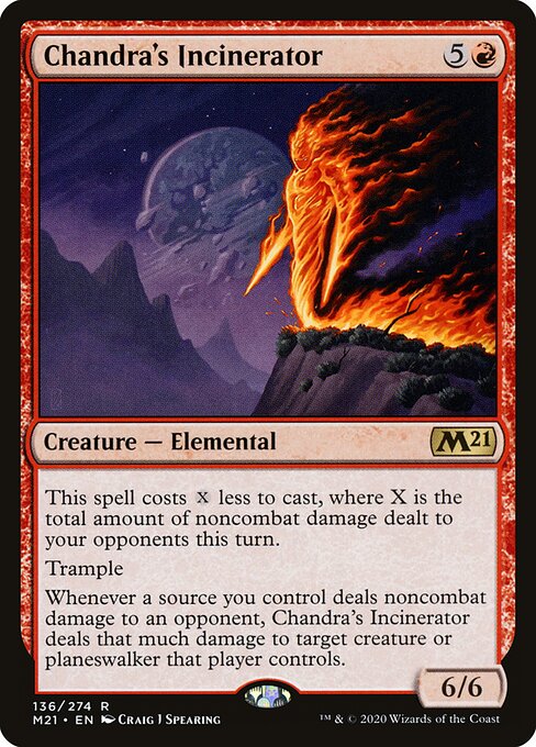 Chandra's Incinerator (M21-136)