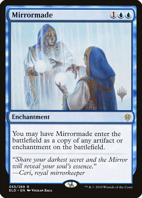 Mirrormade (PELD-55p)