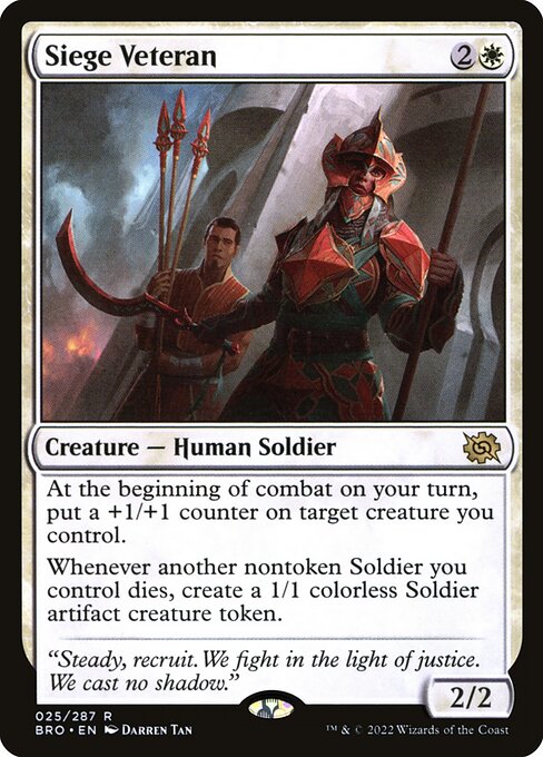 Siege Veteran (BRO-25)