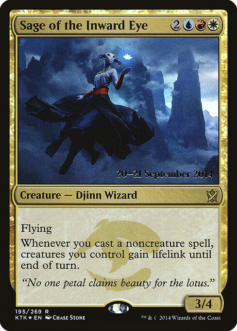Sage of the Inward Eye (PKTK-195s) (Foil)