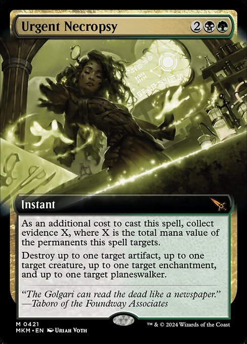 Urgent Necropsy (MKM-421)
