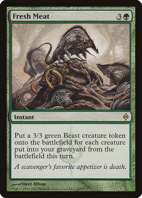 Fresh Meat (NPH-109)