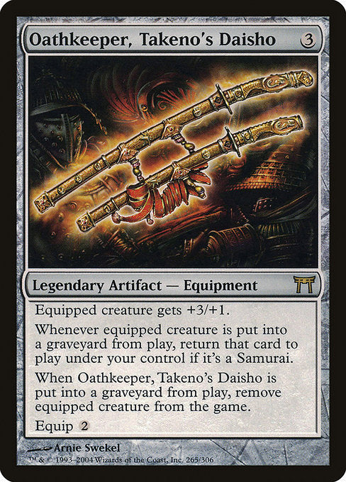Oathkeeper, Takeno's Daisho (CHK-265)