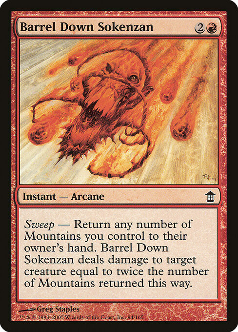 Barrel Down Sokenzan (SOK-94)